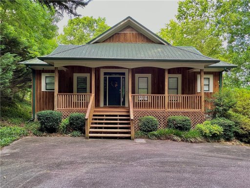 256 Horseshoe Bend Drive