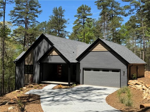 Wilderness Cove
