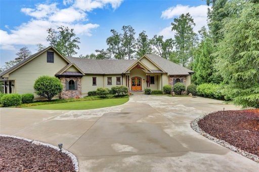 808 Kingsford Ct.