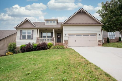 208 Terrace View Way