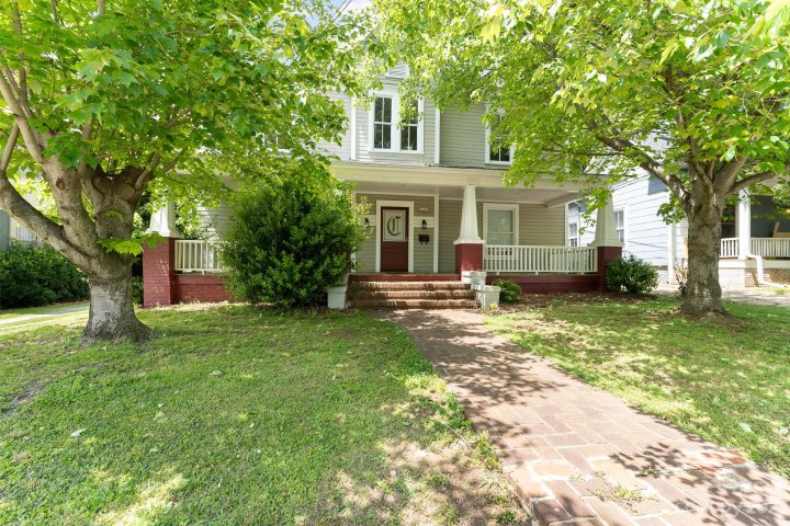 1210 N Main Street sold home in Arlington, Salisbury, NC