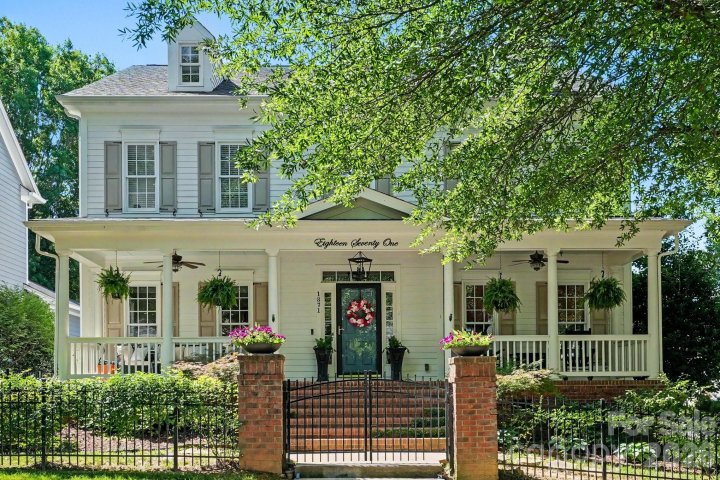 1871 Second Baxter Crossing active home in Baxter Village, Fort Mill, SC