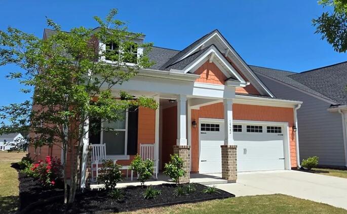 1522 Homecoming Boulevard active home in Homecoming, Ravenel, SC