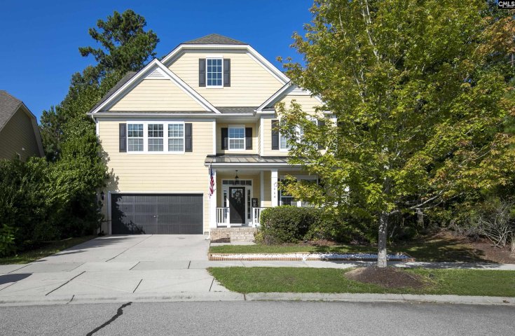 1464 Red Sunset Lane active home in Cobblestone Park, Blythewood, SC