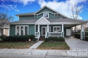 612 Olmsted Park Place