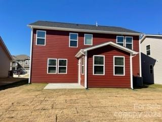 Property image 2 at 1527 Laggan Lane, Indian Trail, NC 28079