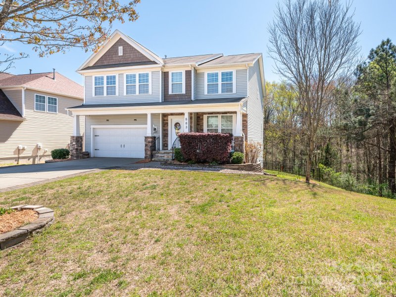 Property image 3 at 883 Ivy Trail Way, Fort Mill, SC 29715