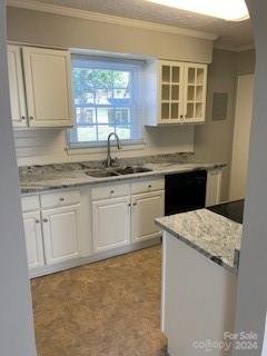 Property image 5 at 324 Wakefield Drive, Charlotte, NC 28209