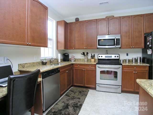 Property image 5 at 1017 Central Park Circle, Davidson, NC 28036