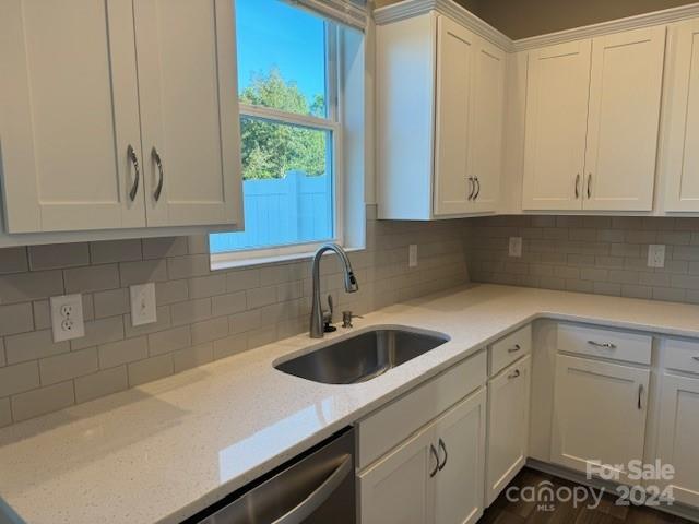 Property image 4 at 6333 Mallow Crossing Lane Lane, Charlotte, NC 28213