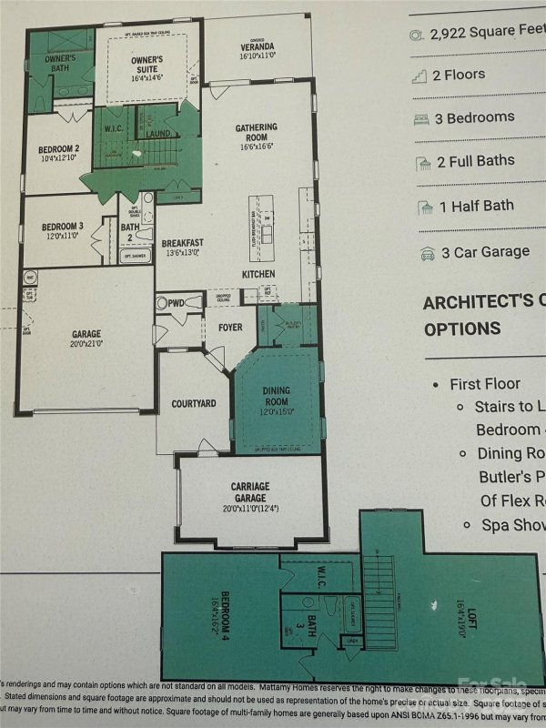 Property image 3 at 2108 Cadence Trace Drive, Mint Hill, NC 28227