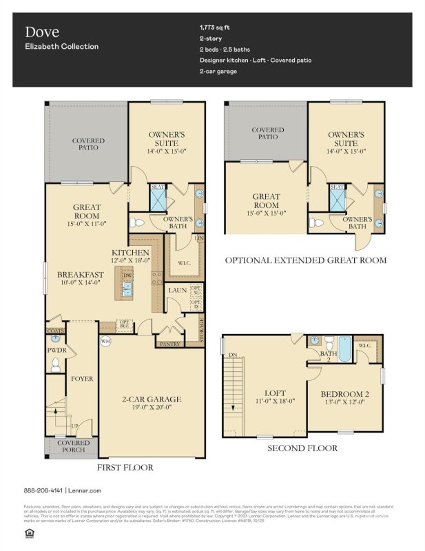 Property image 2 of 233 Runner Stone Lane in Elizabeth, Fort Mill, SC 29715