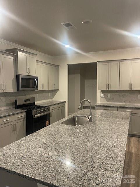 Property image 2 of 4228 Steel Way in Blackstone Bay, Sherrills Ford, NC 28673