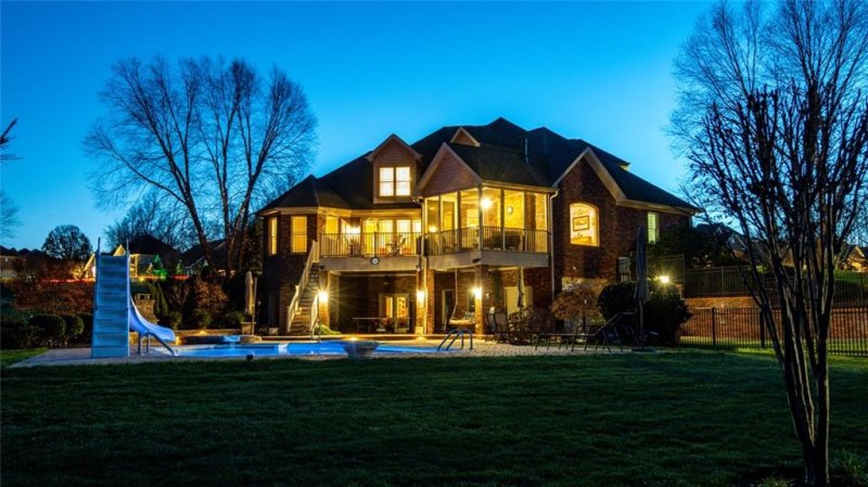 Property image 2 at 1148 Fox Chase Drive, Newton, NC 28658