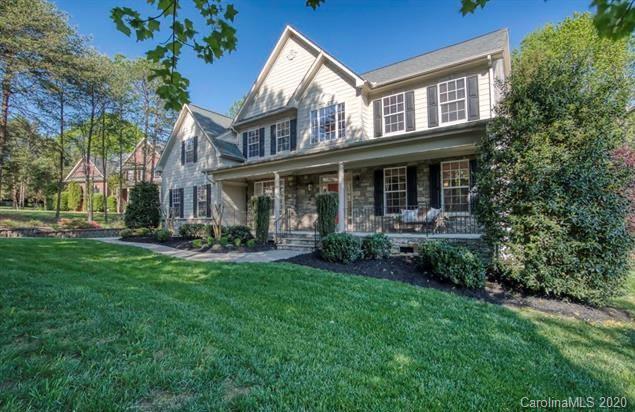 Property image 2 at 104 Estate View Court, Mooresville, NC 28117