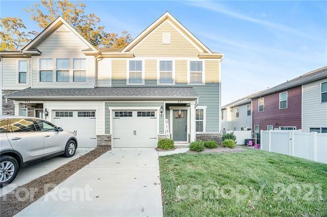 Property image 2 at 227 Scenic View Lane, Stallings, NC 28104