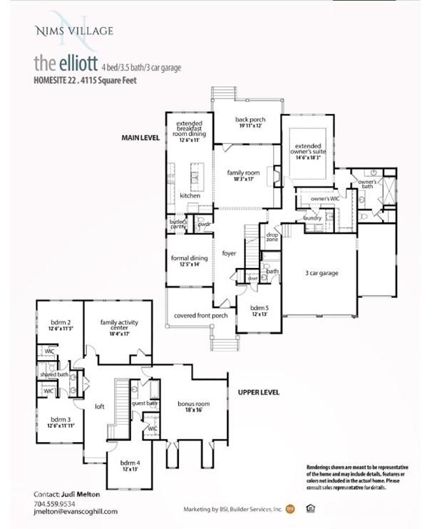 Property image 3 at 613 Preservation Drive, Fort Mill, SC 29715