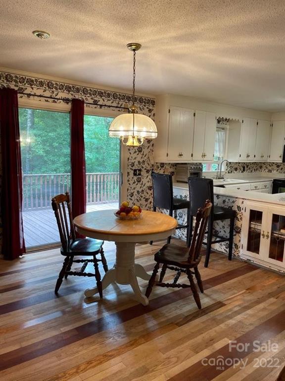 Property image 2 at 1565 Stonewood Drive, Salisbury, NC 28146