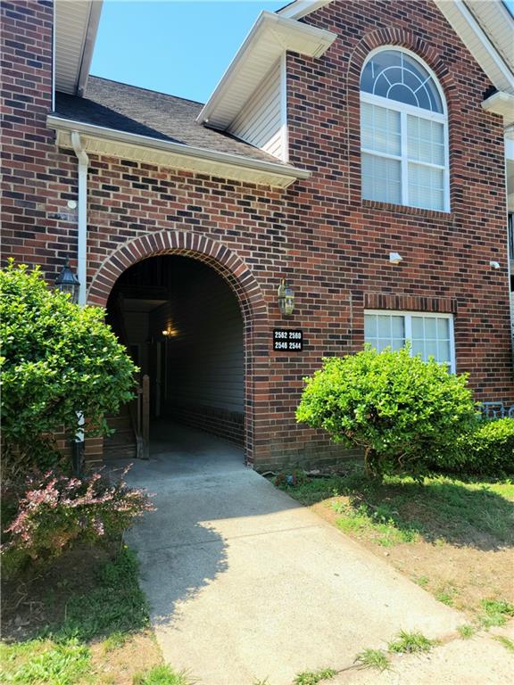 2560 Carya Pond Lane