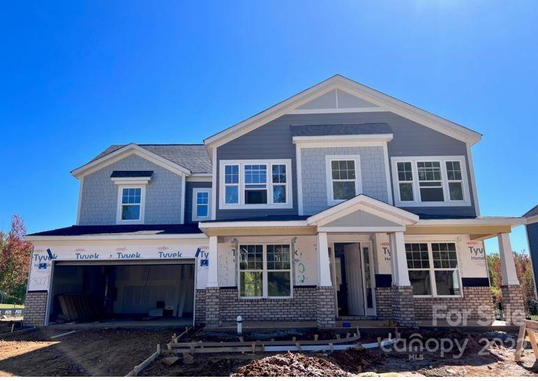 Property image 2 at 10225 Paper Birch Drive, Charlotte, NC 28215