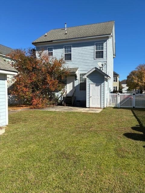 Property image 2 of 204 Hydrangea Street in White Gables, Summerville, SC 29483