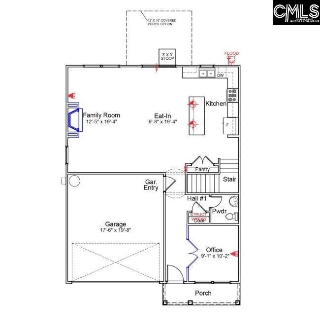 Property image 3 of 436 Hardwick Drive in Haynes Park, Columbia, SC 29223