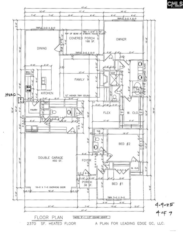 Property image 5 of 854 Elms Spinney Lane in Whitewater Landing, Chapin, SC 29036