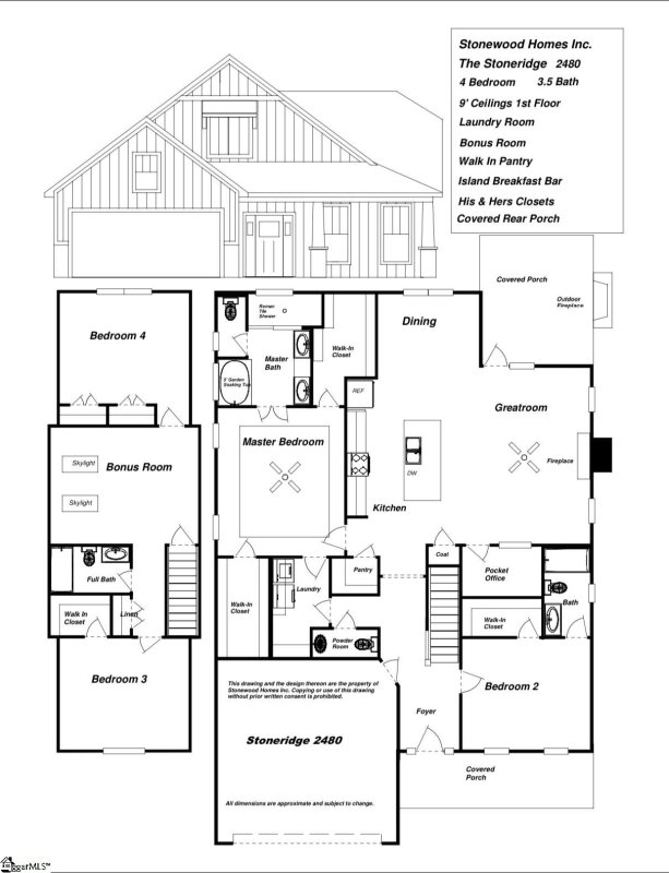 Property image 2 at 4 Dinsmore Court, Greenville, SC 29607