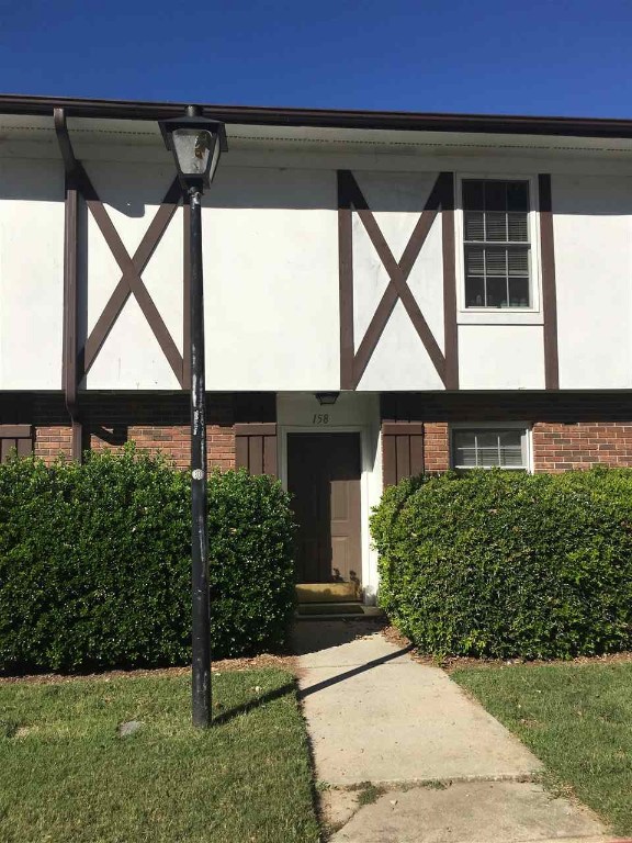 1108 Tiger Boulevard